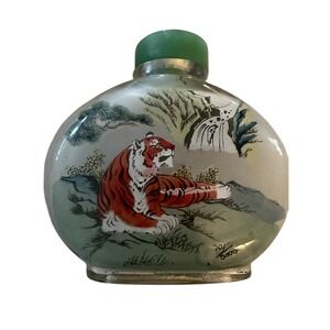 Vintage Year‎ of the Tiger Collectible Snuff Bottle – Limited Edition #701/5000